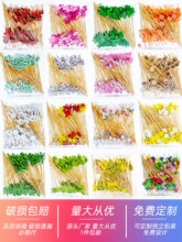 ����ˮ������һ�����Ǻ��J������˾�uβ���b�������ͨˮ������