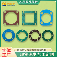 �ƶ��͸ߜظ߉����m�ܷ�Ȧʯ�����z����|ʯ�މ|Ƭ�����ܷ�|��ĥ