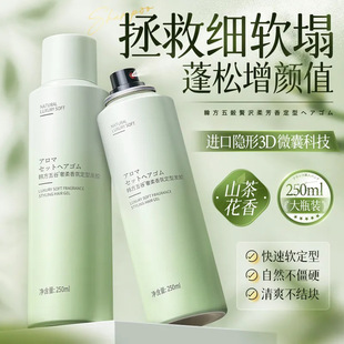 nȶ͇FȻɳ־ðlͶ͸zlz