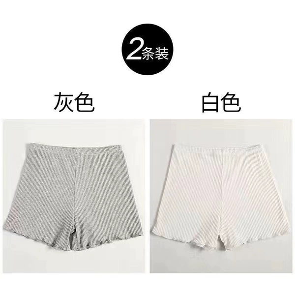 Gray+White [Two -offers]