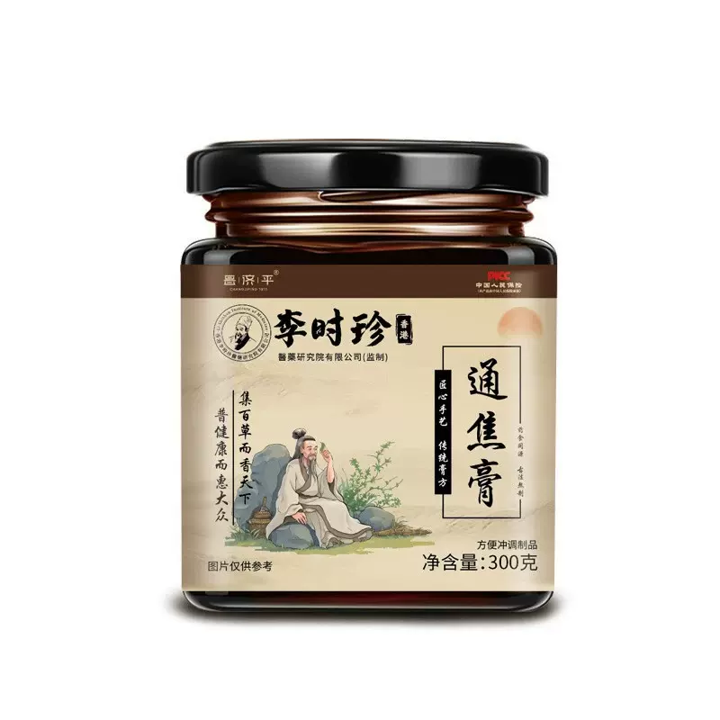 昌济平香港李时珍通焦膏300克古方熬制一件代发厂家直销