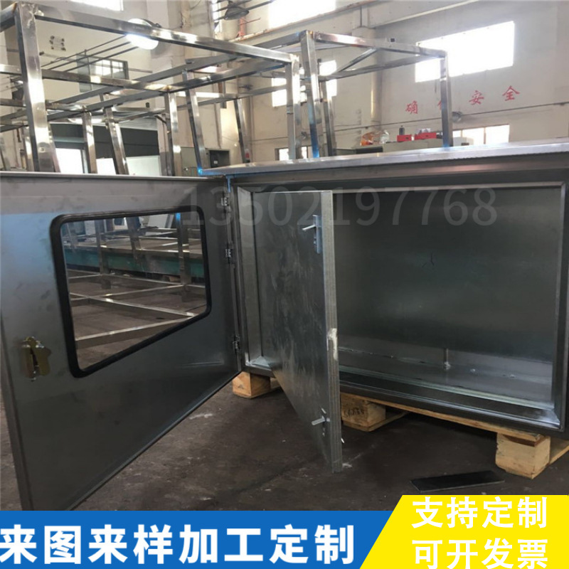 厂家加批发不锈钢箱子304机箱机柜加厚户外防水箱体外壳精密钣金