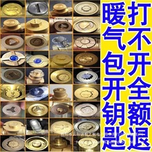 �y�T耳� �����i�]�y�_�P�ԁ�ˮ��ǰ耳�ů����Ȼ�����ˮ�y��ů