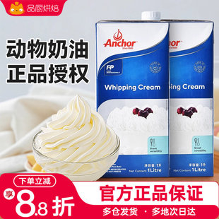 ���ѵ�����1�����������͵���Ľ˹����ѻ��決����ܷۼ���