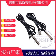 �ˮ�C���{�ÜضȂ�����10K&plusmn;1%3950�~�懟������늟�ˮ��̽�^