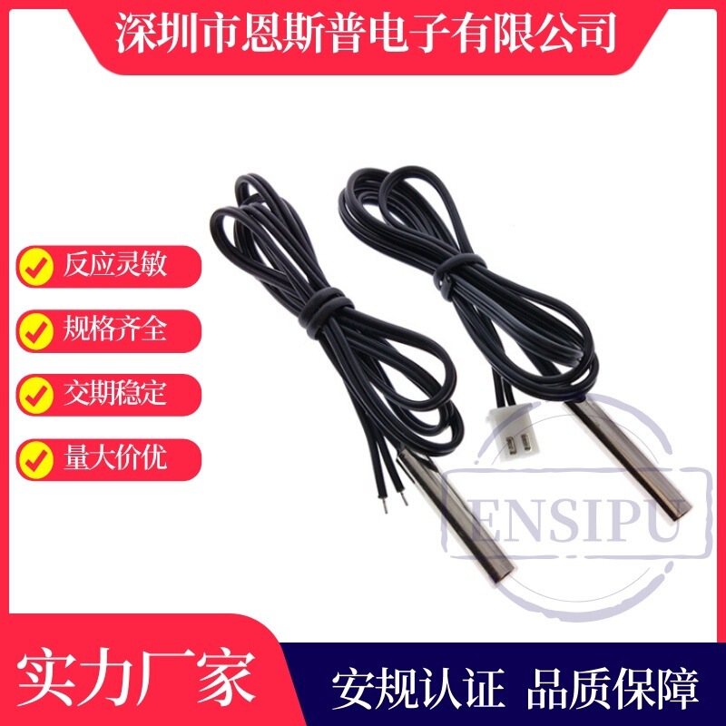 Temperature Controller Thermistor 10K3950±1% High-Precision Temperature Sensor Probe Ntc Temperature Sensing Temperature Controller Thermistor 10K3950±1% High-Precision Temperature Sensor Probe Ntc Temperature Sensing