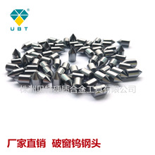 �u䓛_ᘺϽ��N���u��̼���u�ײ�ײ�ⰲȫ�N�ƴ���ײ��^��