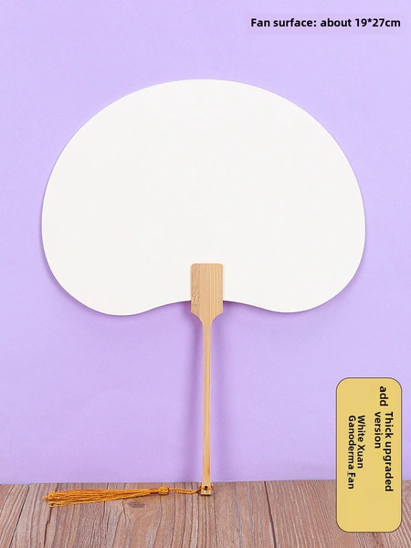 [Thickened with bleached paint] 5 Baixuan Ganoderma fans