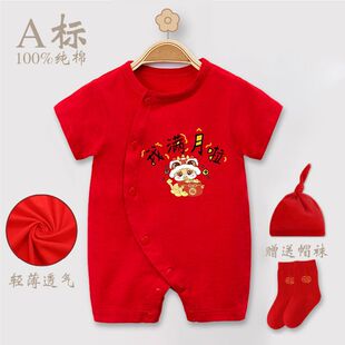 �������냺�M�����xʽ���·��ļ��������b����ٚq��tɫ�B�w��