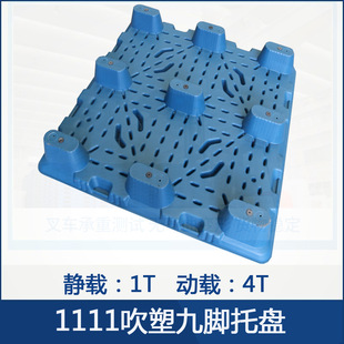 1111���ܾ��_�бP1.1*1.1�׸��d�ز�܇�бP���D�����V����������