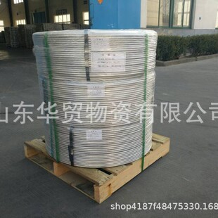 �X���Ͻ�U��Al-5Ti-1B�X���zֱ��9.5mmA���K���V���X������