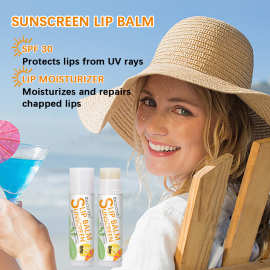 ibcccndc防shai润唇膏 保湿补水防紫外线唇膏sunscreen lip balm