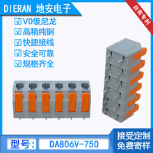 ʽֱӾg7.5ƗUp|ʽDA806V32AӾӏS