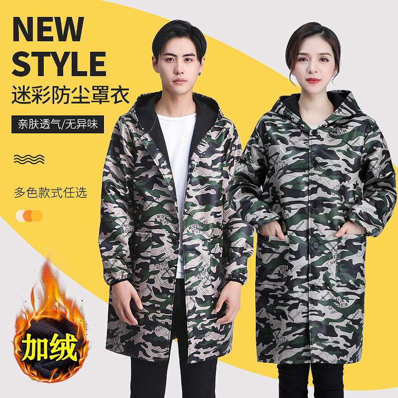 autumn and winter camouflage overalls men and women fleece-lined overclothes unlined long gown long sleeve apron oil-proof kitchen stain-resistant hooded warm