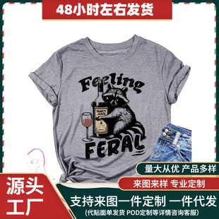 ��Ц���Ұ����������؈�D��ӡ���r�����e�����ļ�����A�IŮ��