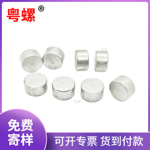 �S�����l�����F�K �����F�A�����؉K ���P䓈A���L� ���Ķ�λ�N