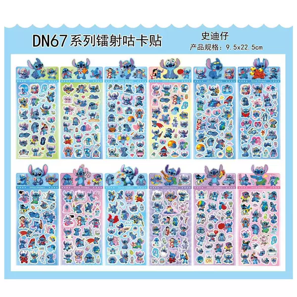 DN67 Stitch mixed batch