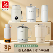 �S��ֱ�� ����y�����ܼӟ��ˮ�ؼӟᱣ�ر�yʽС��늟ᱭ�YƷ