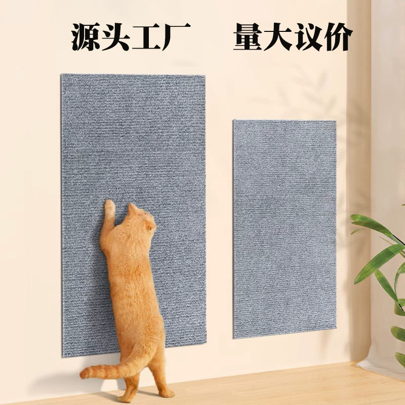 Защита мебельных кошачьих лазальных ковриков