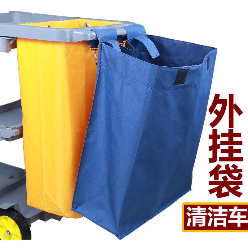Hotel guest room trolley work car cleaning car hanging garbage bag linen bag linen car cloth bag storage bag