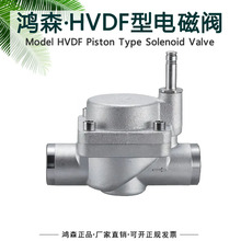ɭ HVDFͻʽ늴y䓽ӹܿ{늴yw