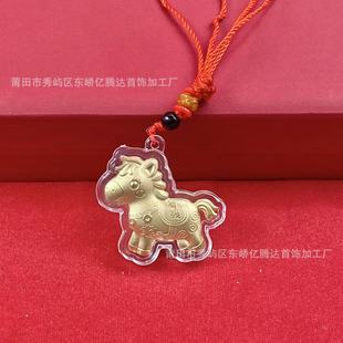 �R�걬���� ��Ф��ͨ�����R �R�����X�������зe�֓Qُ�YƷ���l