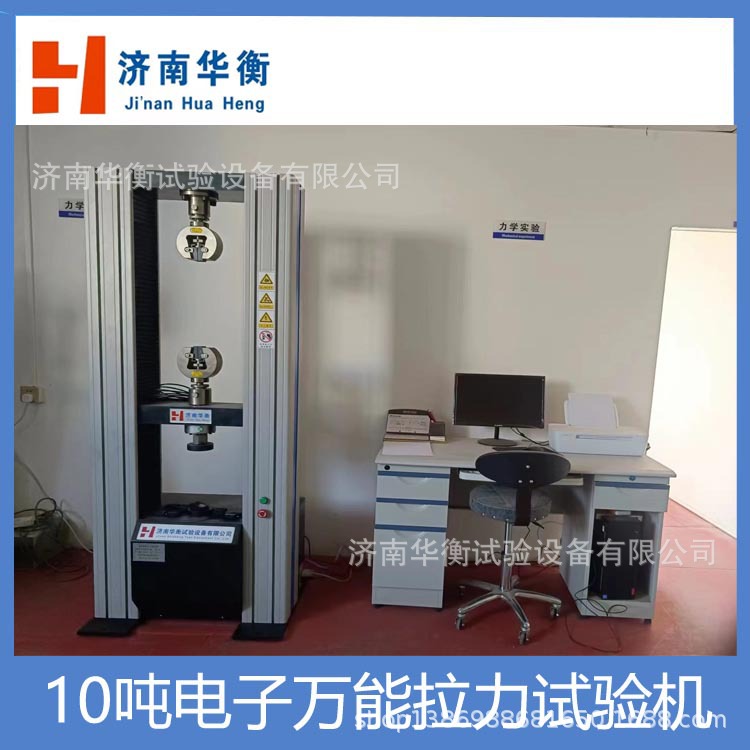 铝蜂窝复合板滚筒剥离试验机夹层结构平压性能拉剪 压剪弯曲刚度