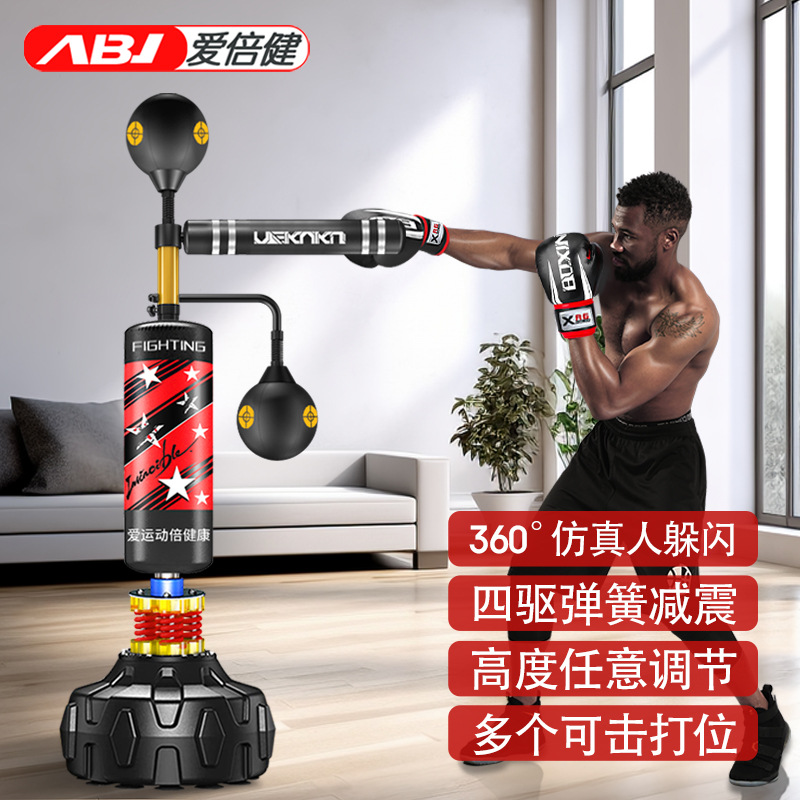 Adultos boxeo vertical bolsa de arena dodge speed ball equipo de boxeo hogar rotación palo objetivo entrenamiento boxeo reacción objetivo