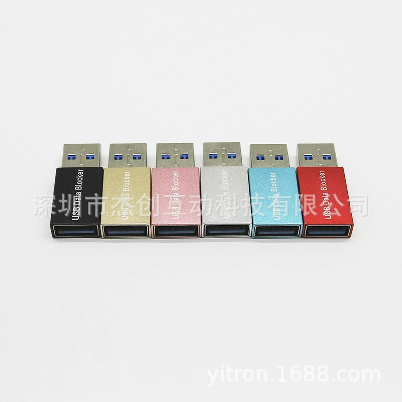 USB-блокировщик данных USB-конвертер и USB-блокировщик передачи данных, антиукрадение, щетка