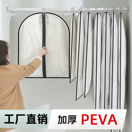 洗衣袋;收纳盒;收纳篮/筐