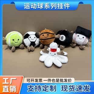 �W�tͬ����ë���������@��ë�q��ߒ���������耳׿���ż�[��