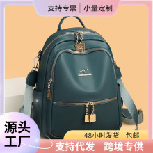 羳pŮ2025¿n泱erܛƤpQ