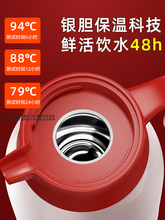 ?���؉ش���������ˮ�ؼ��ß�ˮƿ������đ��ˮ�ر���ƿů��ůƿ