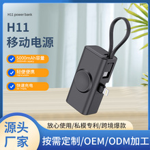 �¿����һ��yʽ��늌� �֙C���C����Ԏ�������type-C�S�����l