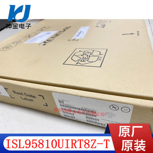 Spot ISL95810uiu8z-T original original digital potential chip ISL95810wiu8z