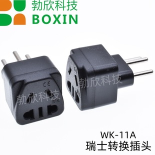 WK-11A Ƕ��ʽ�E�A����ʿ�D�Q���^ ���������Դ�D�Q ��ʿ�D���^