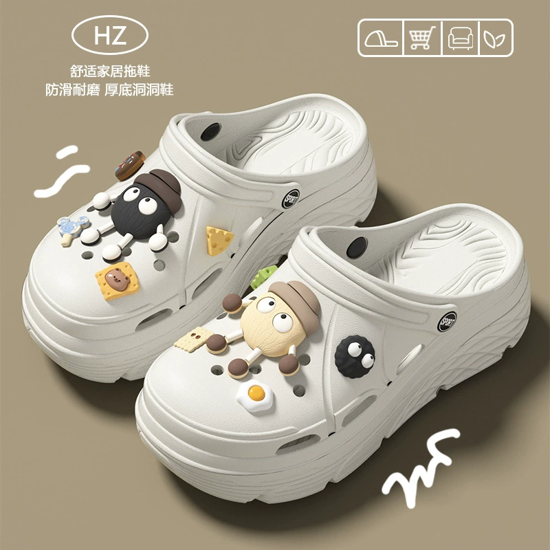 Симпатичные пещерные туфли женский 2025 новый летний интерьер модный дом противоскользящие дикие холодные тапочки