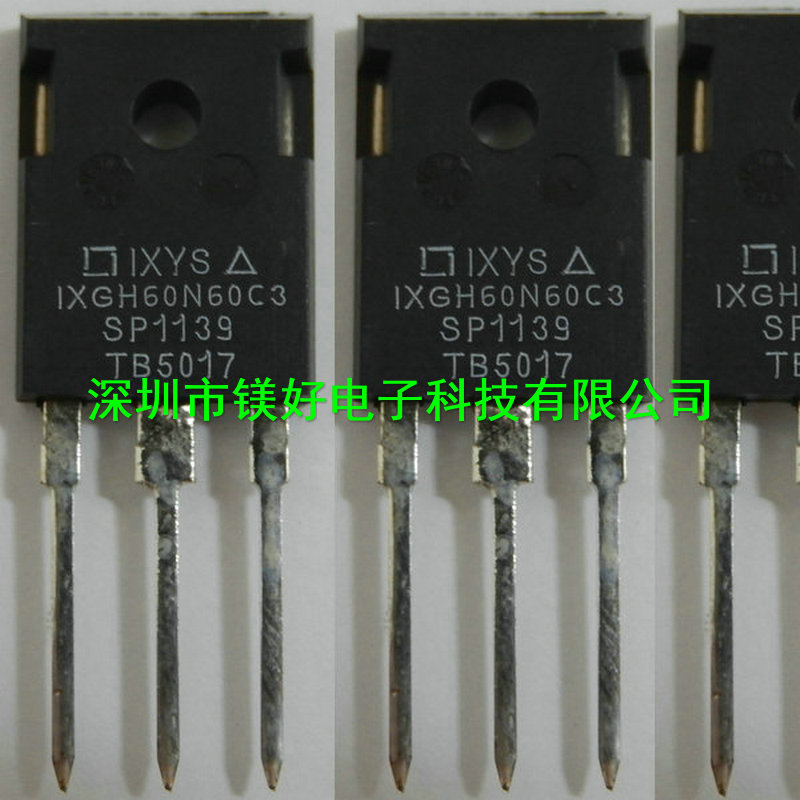 供应单路IGBT管,(IGBT)IXGH40N60C2D1,IXGH60N60C3D1