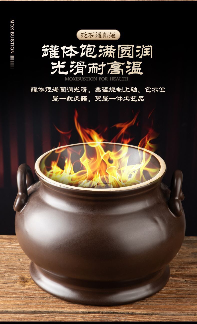 Ruyi Warming Moxibustion Cup Bian Stone Navel Therapy Jar with Fire Bowl Kit for Spa Wellness Care specifications