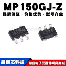 MP150GJ-Z TSOT-23-5 ˿ӡIADG ���ص�ԴоƬ�ṩBOM�䵥ԭװ��Ʒ