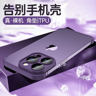 Product Media