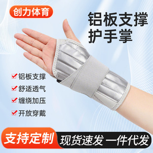 �X��֧���o���ƼӉ��A���o�����P����������Ť��䓰�֧�ι̶�����