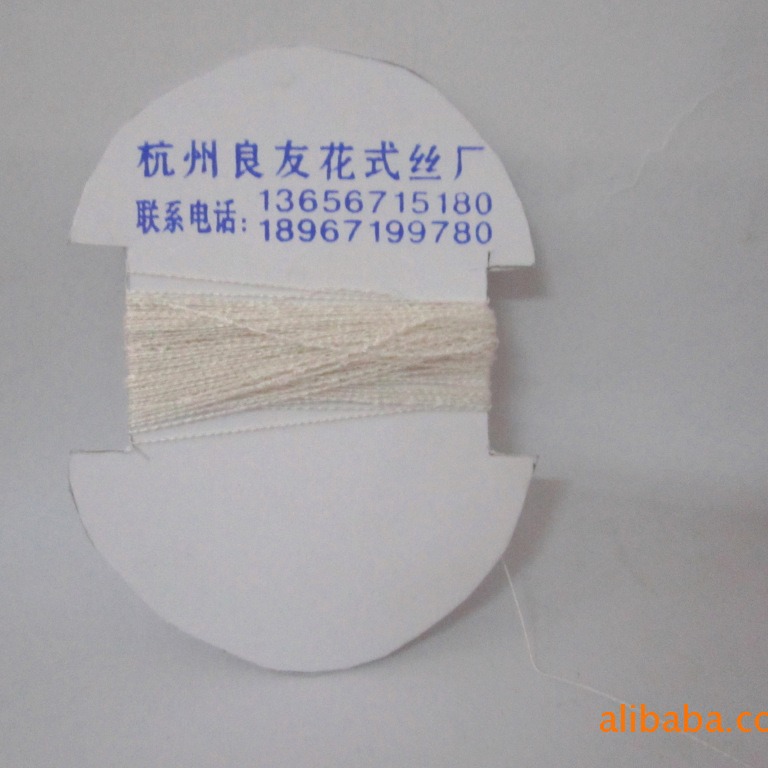 工厂直销供应大竹节 (花式纱线）     重质重货期