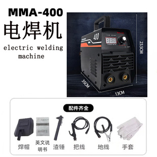 Mini lightweight welding machine MMA250 welding machine 220V household handheld DC welding machine manual welding