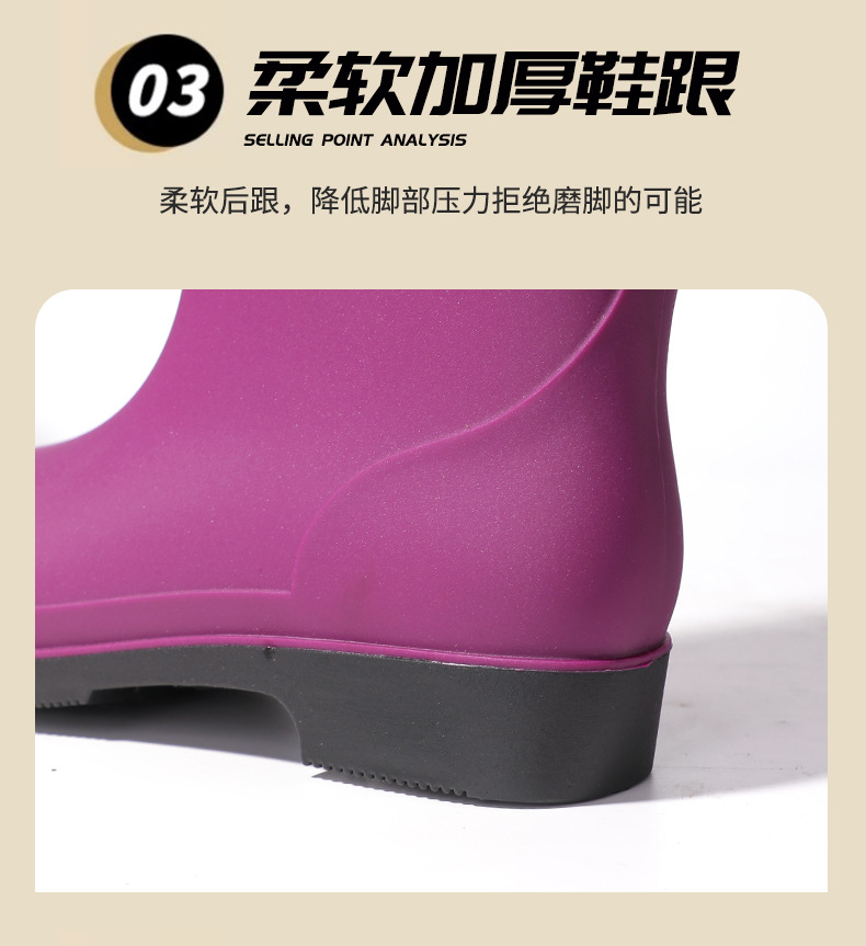 详情_09