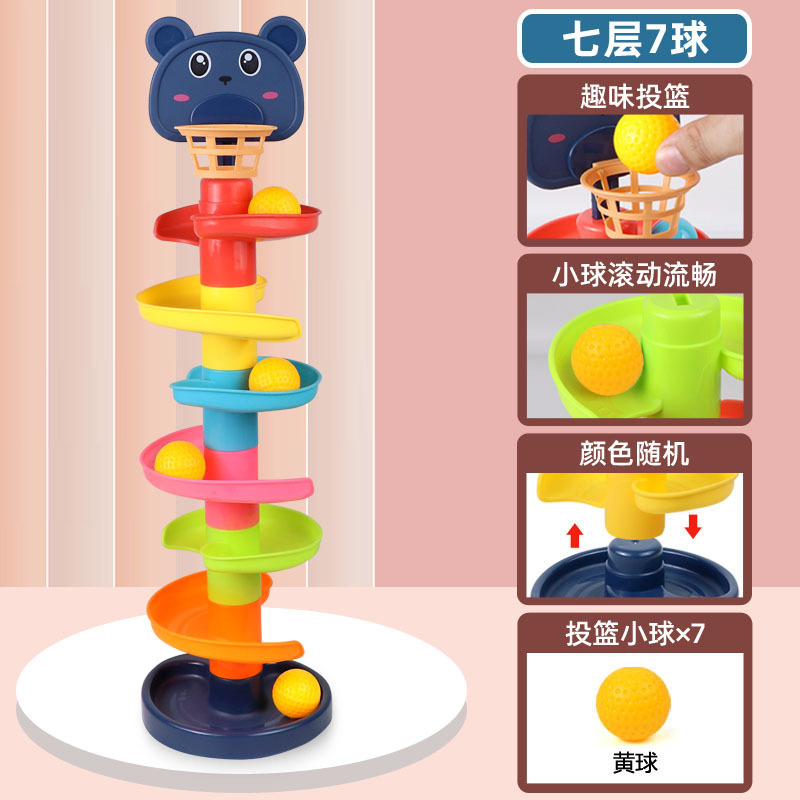 Штабелирование музыкальное 7 слоев с 7 шариками (сумка)