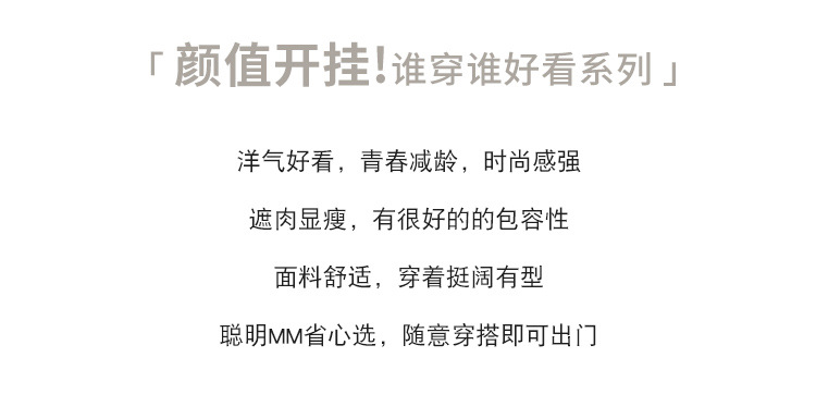 毛?背?裙打底毛衣孕??件套裙