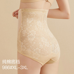 Thin Ice Silk High-Waist Embroidered Body Shaping Briefs for Women with Cotton Waistband, Breathable, Comfortable, Body Shaping Sexy Triangle Shaping Underwear