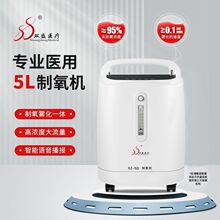 �pʢ�����C�����t�������C��̖SZ-5BW ����5������C�����C���F��