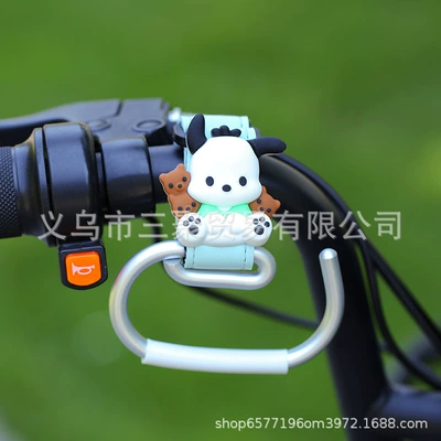 Other Electric Vehicle Accessories – Accessories, No-Drill Helmet Lock, Aluminum - r-style-blue-belt-pacha-dog